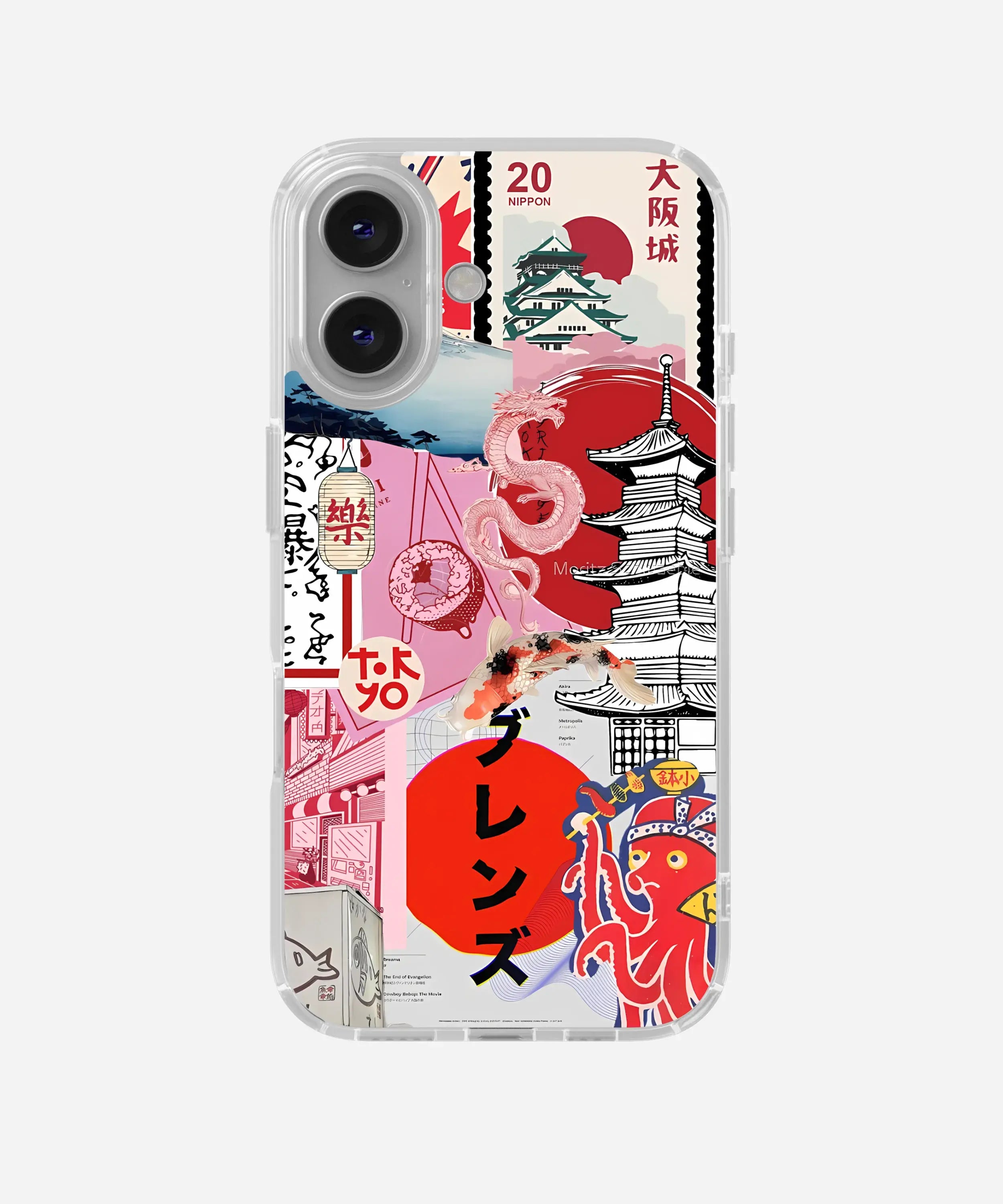 Tokyo Red Rush Silicone Case
