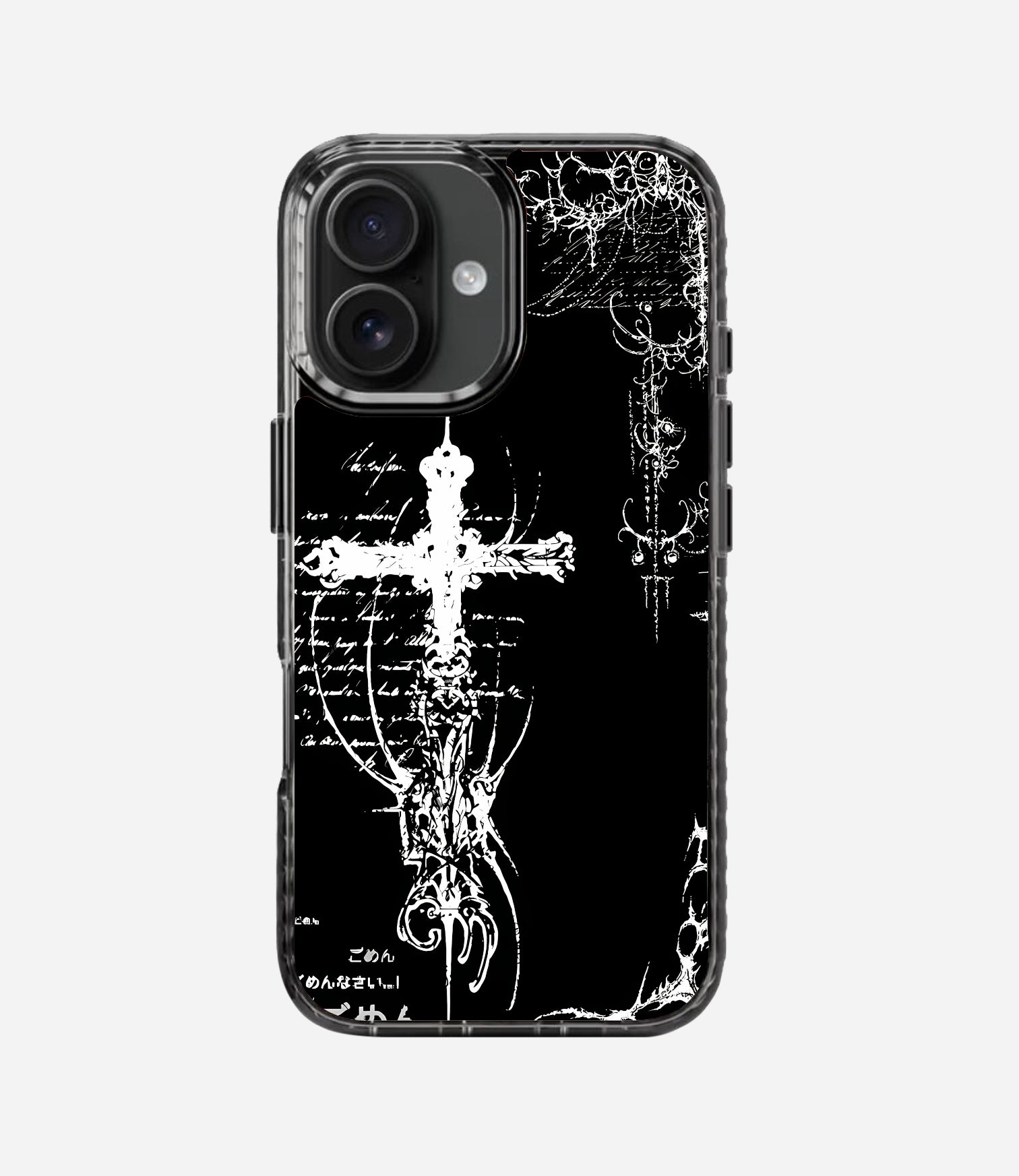 Sacred Noir Stride 2.0 Phone Case