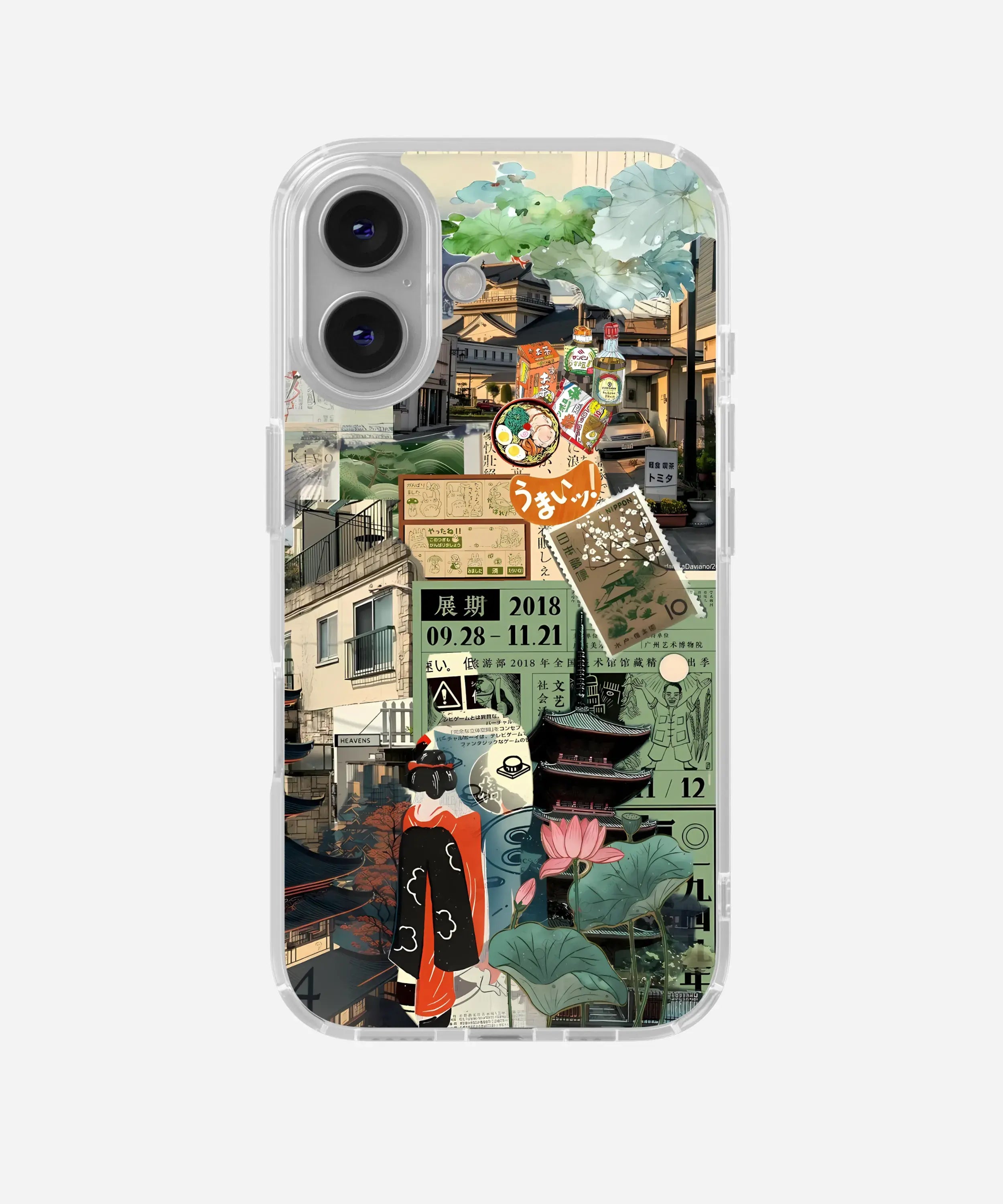 Kyoto Green Diary Silicone Case