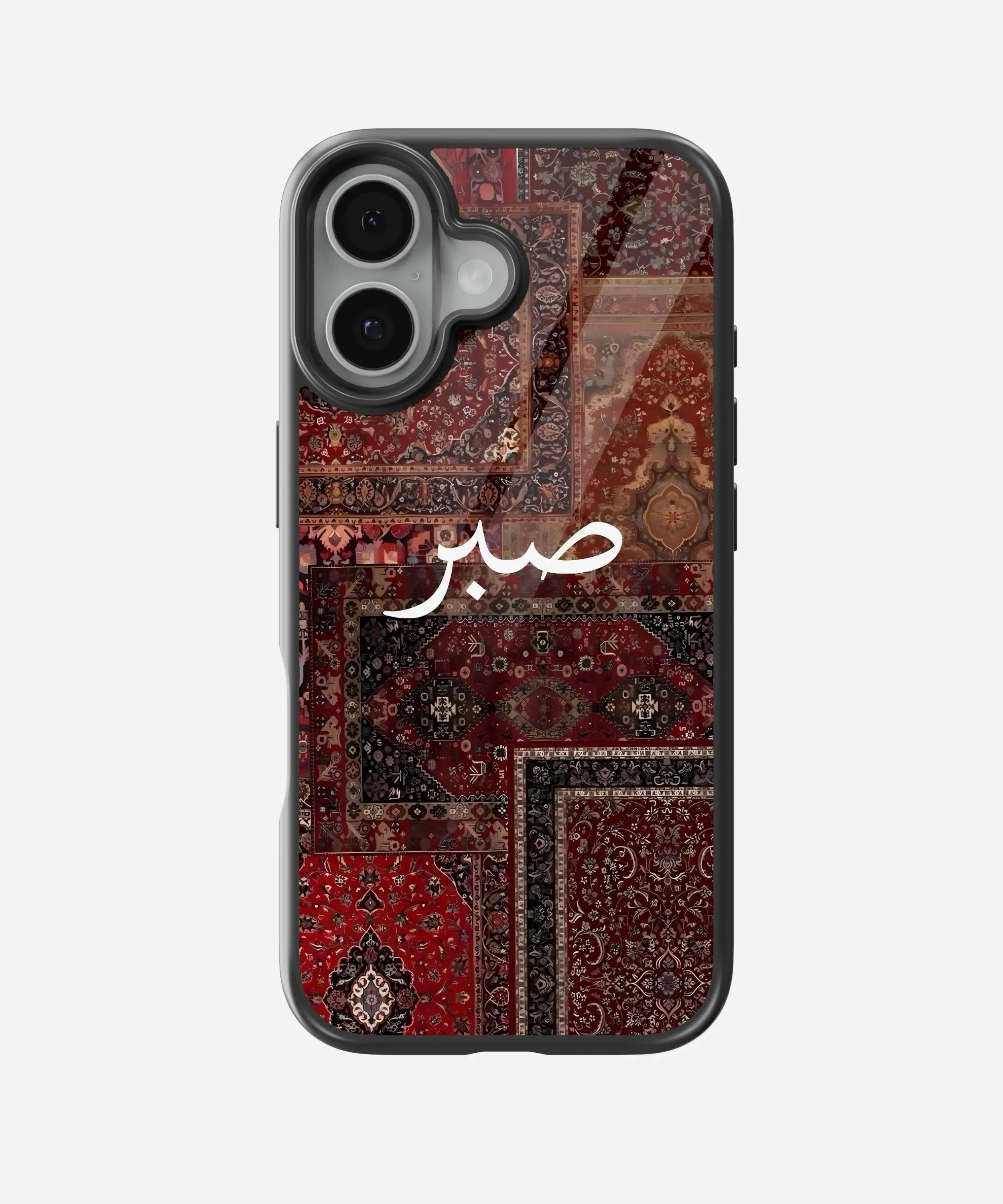 Crimson Sabr Glass Case