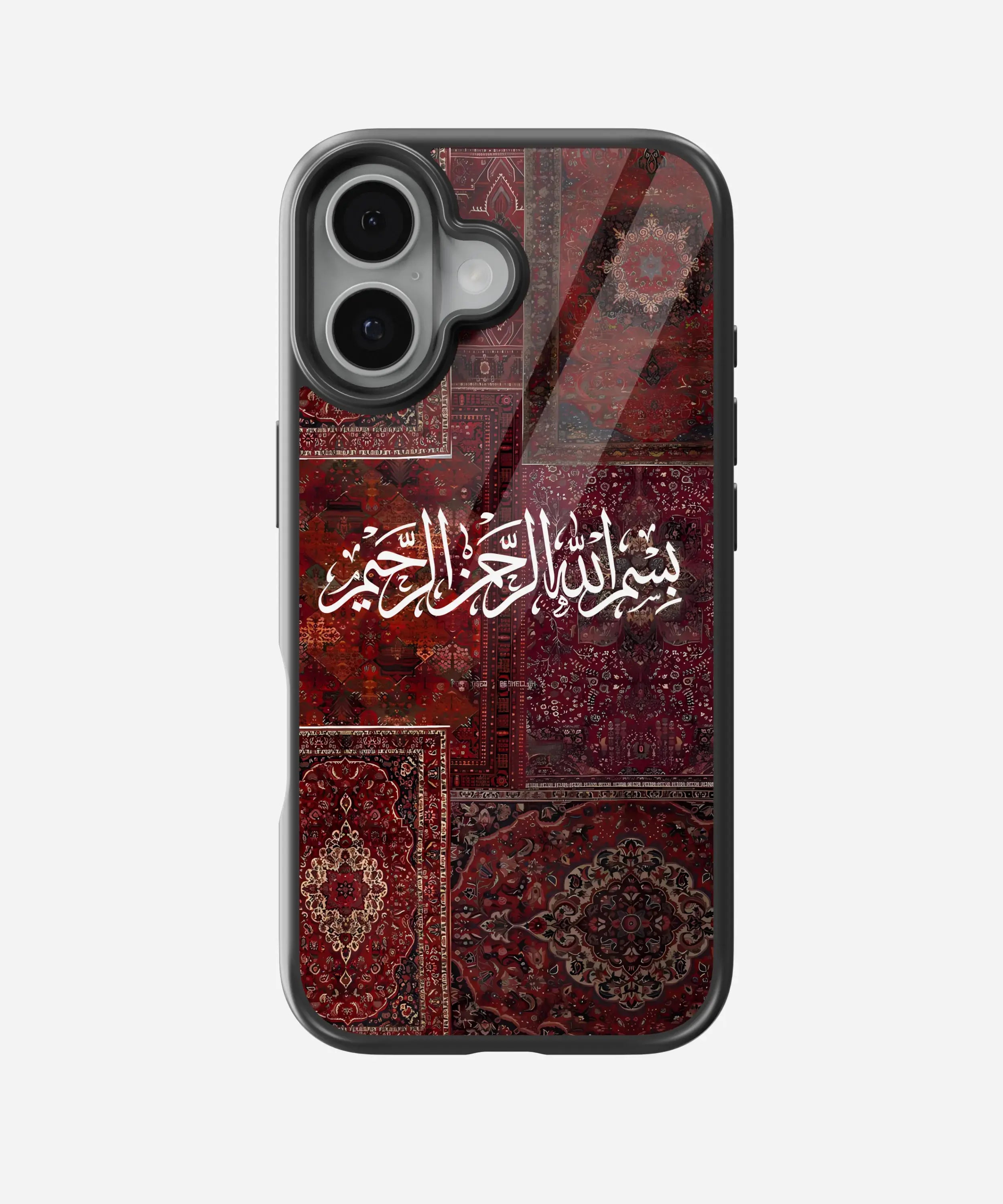 In the Name of Grace Glass Case