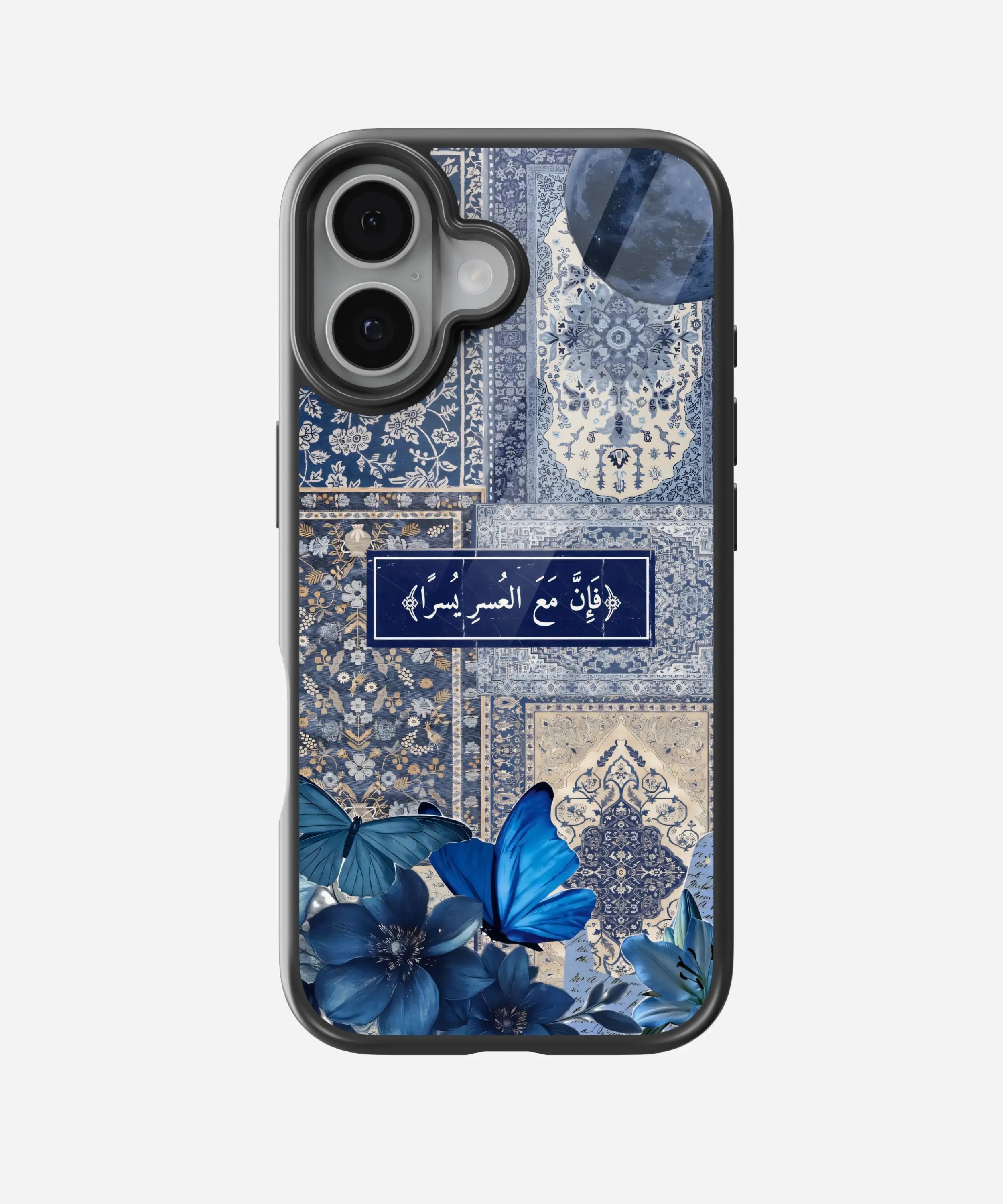 Noor-e-Neel Glass Case