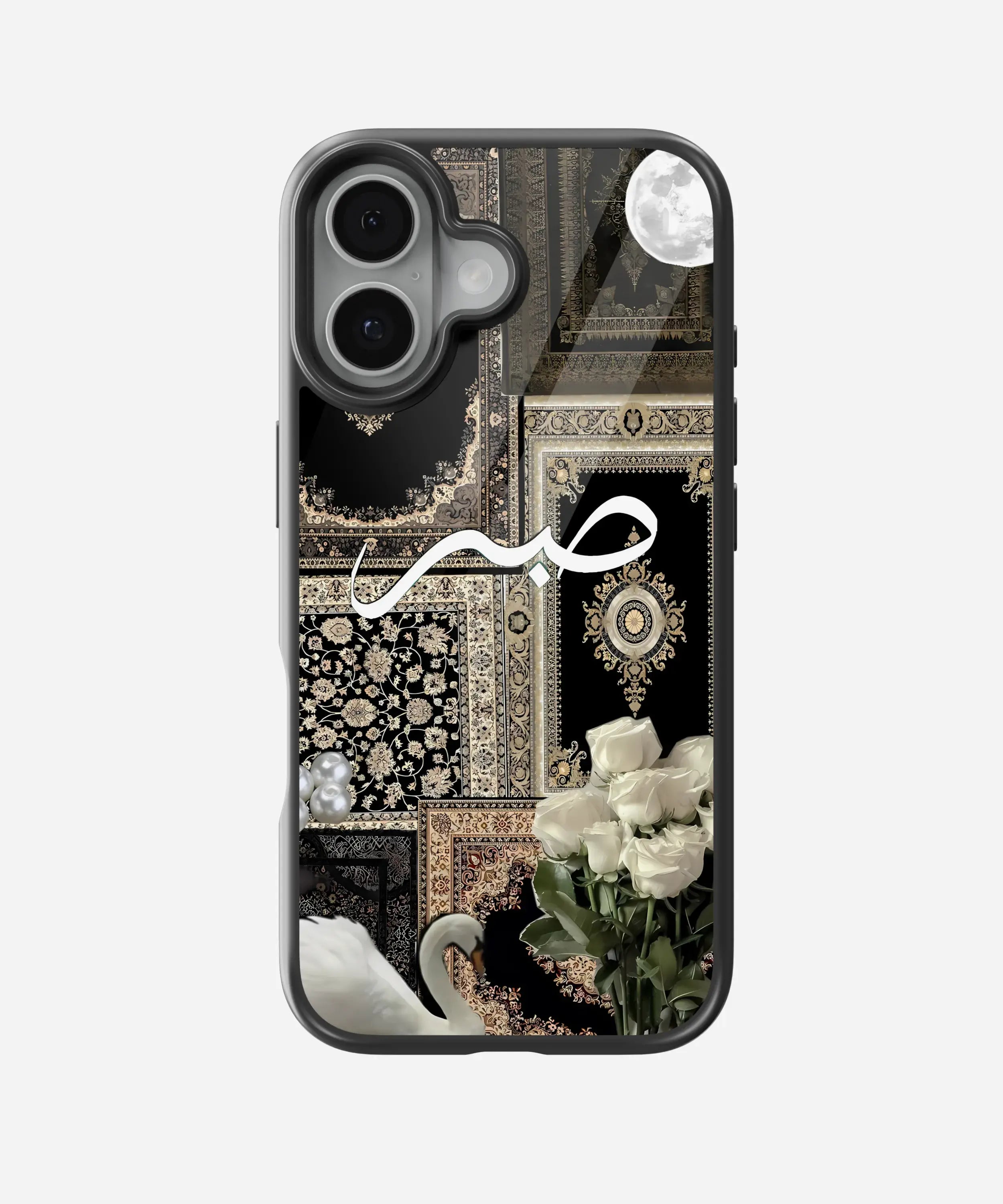 Pearls of Patience Glass Case