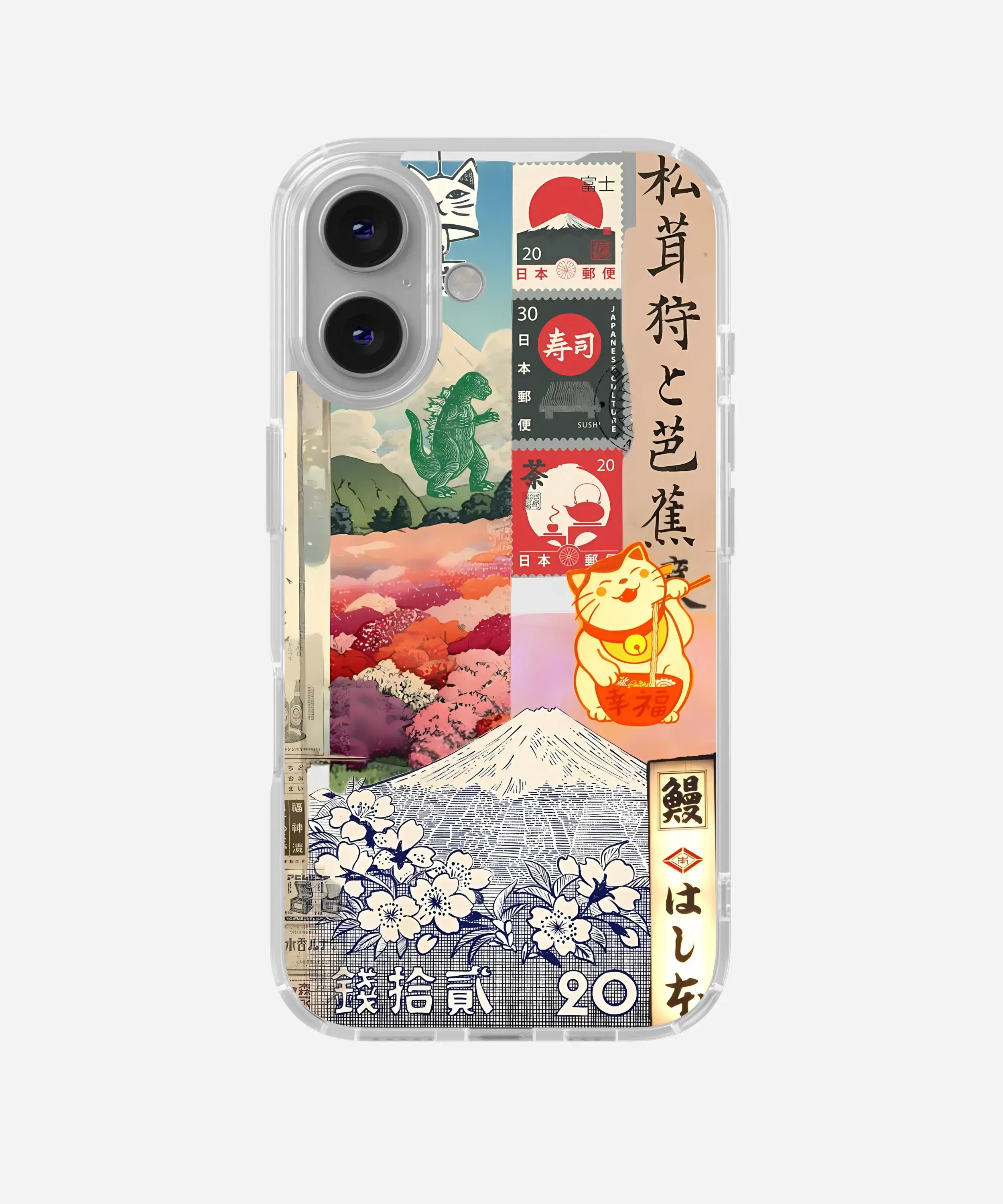 Fuji Lucky Cat Silicone Case