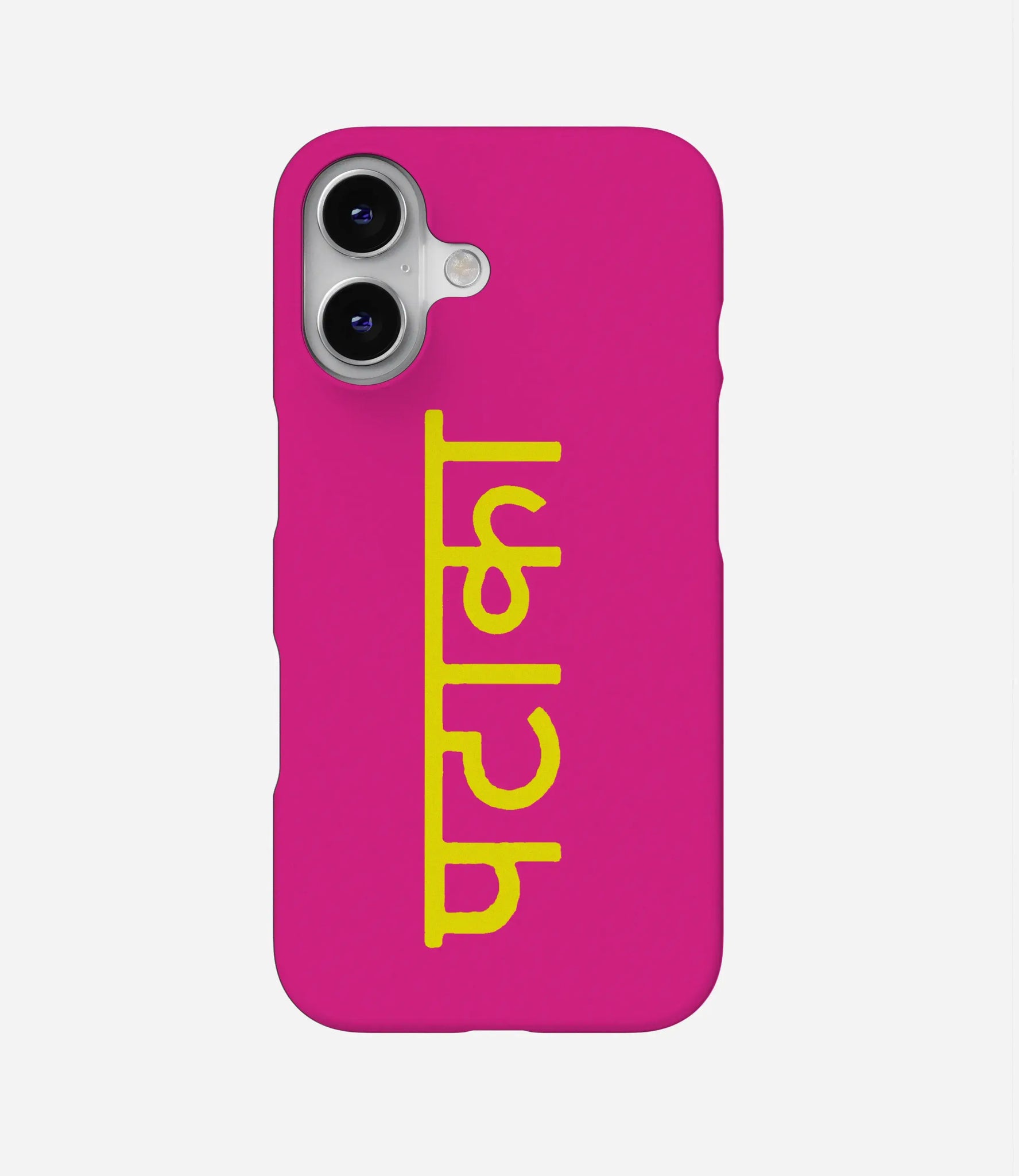 Pataka Phone Case by The Case Company Pataka Phone Case by The Case Company