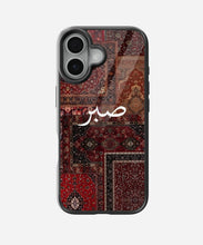 Load image into Gallery viewer, Crimson Sabr Glass Case
