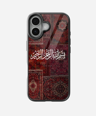 In the Name of Grace Glass Case