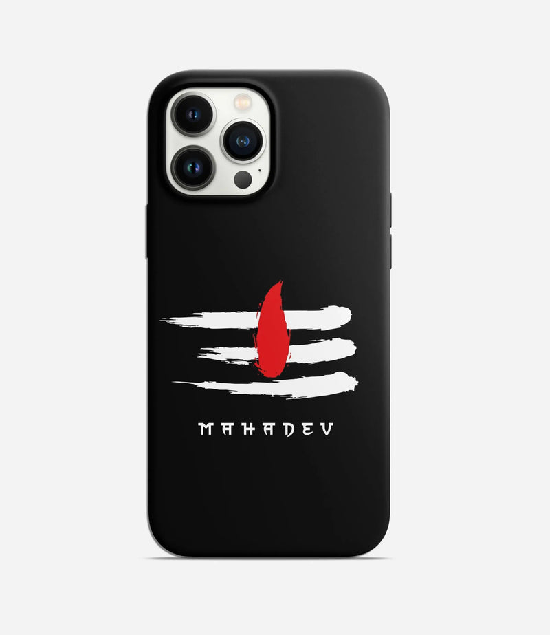 Mahadev Phone Case by The Case Company