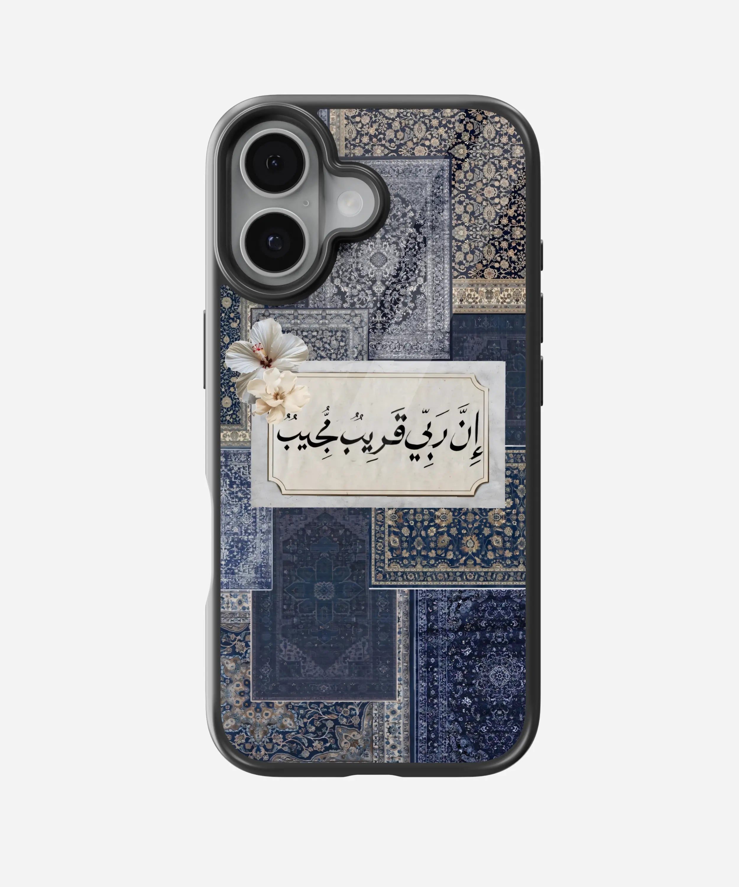 Midnight Rizq Glass Case