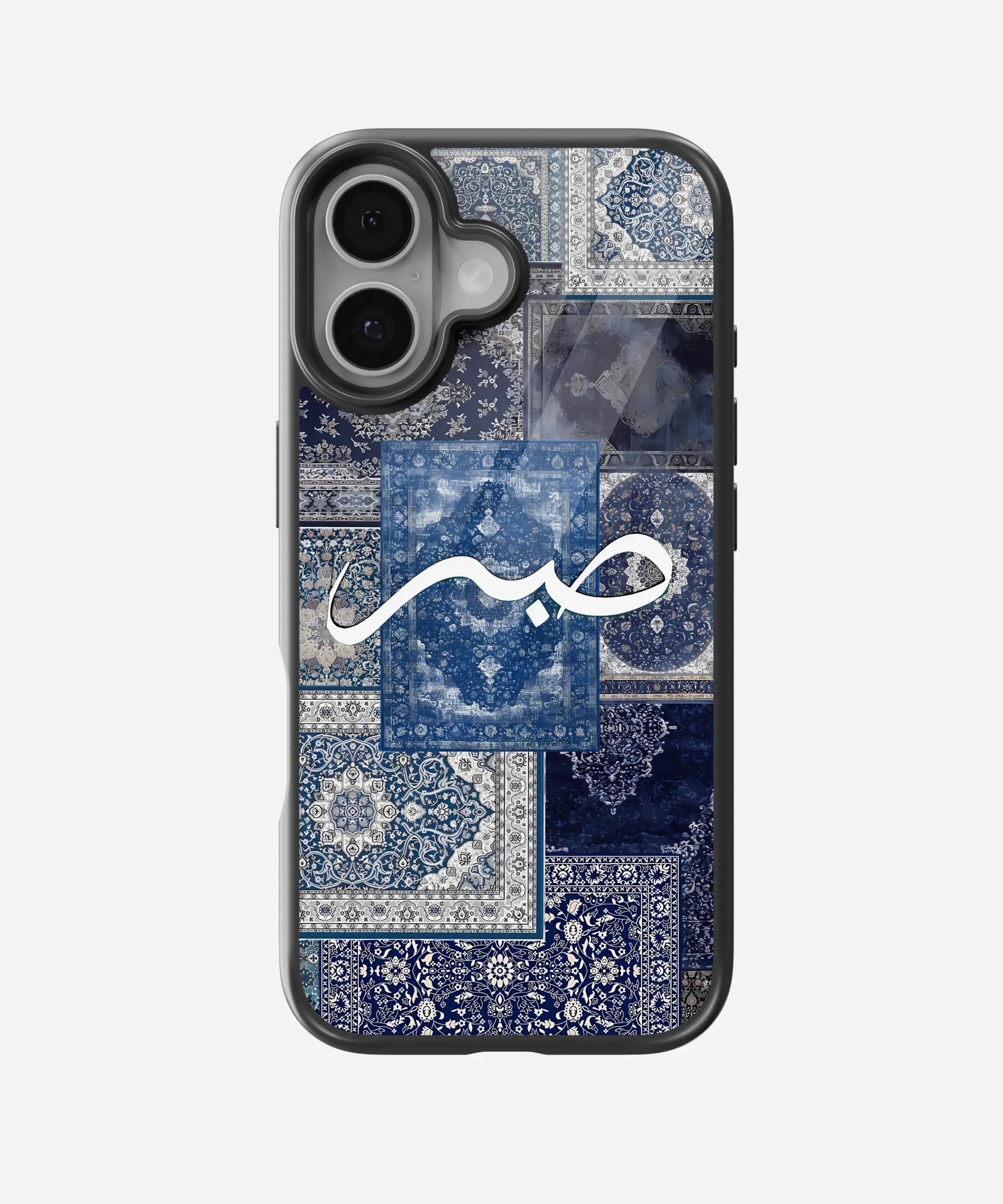 Patience in Blue Glass Case