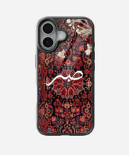 Load image into Gallery viewer, Sabr Serenity Glass Case
