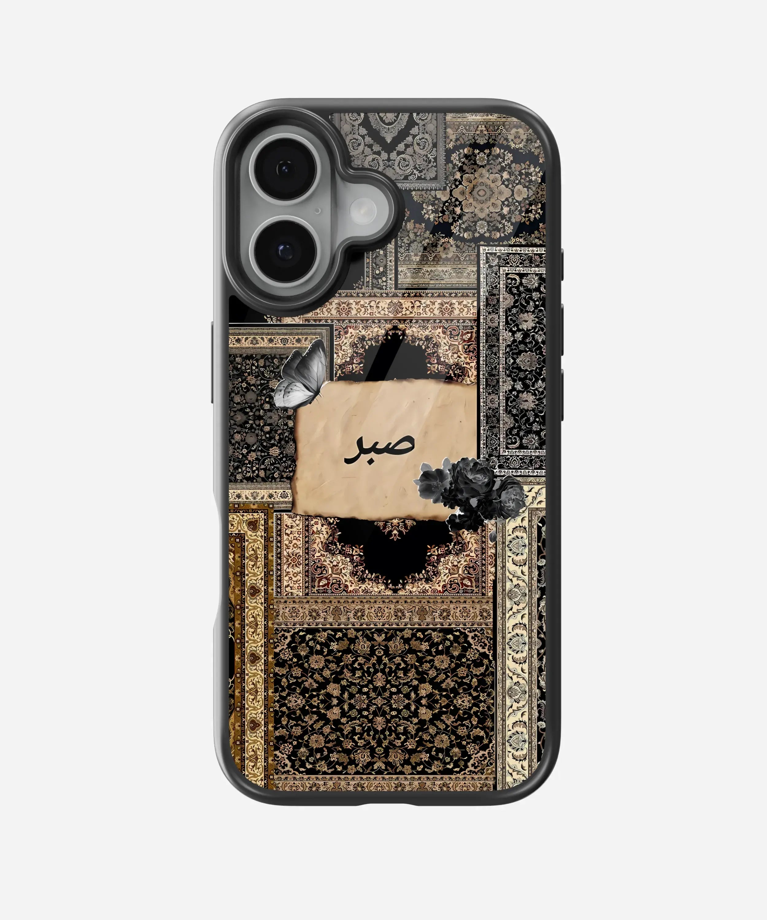 The Art of Sabr Glass Case