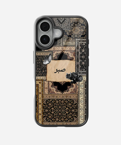 The Art of Sabr Glass Case