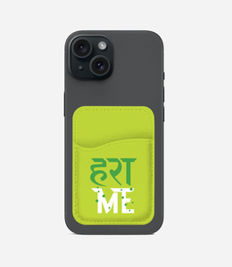 Hara Me Phone Wallet