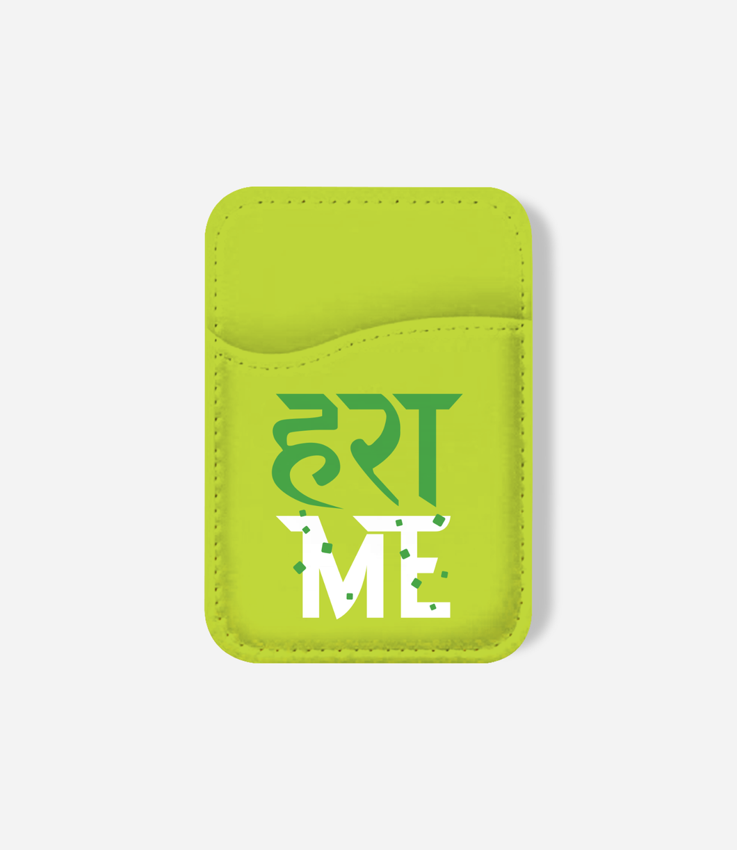 Hara Me Phone Wallet