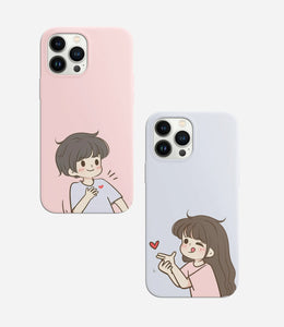 You Have My Heart Couple Case